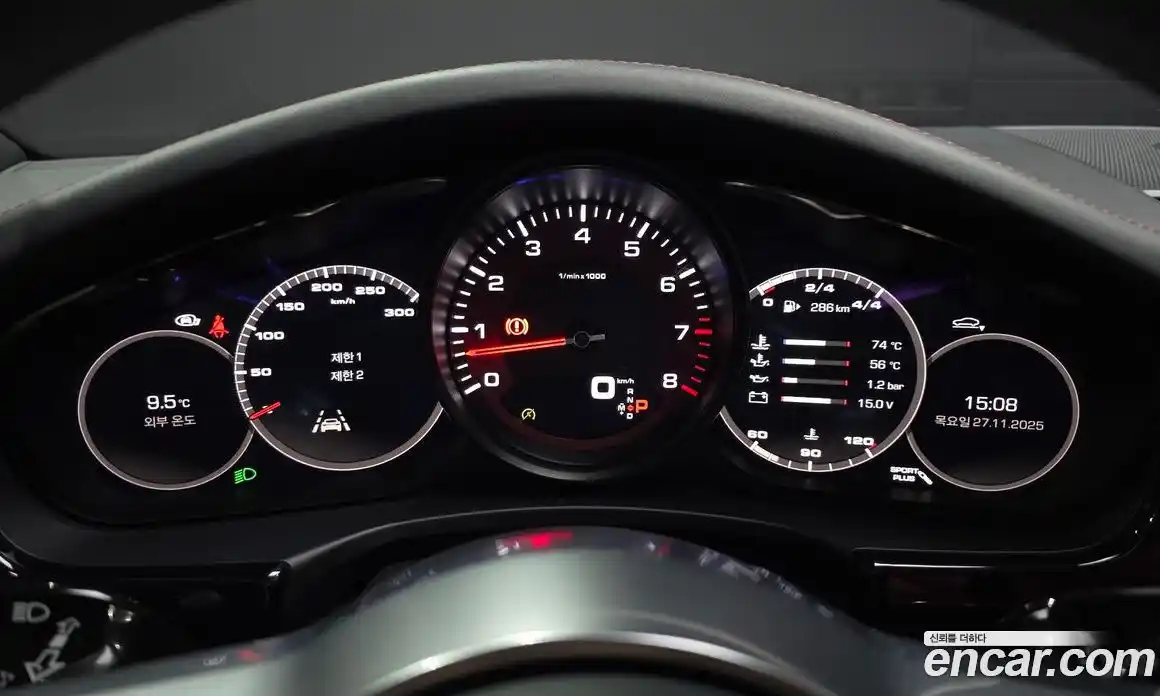 Porsche Panamera 2018 3.0 Автомат в Москве № 197666, фото 9