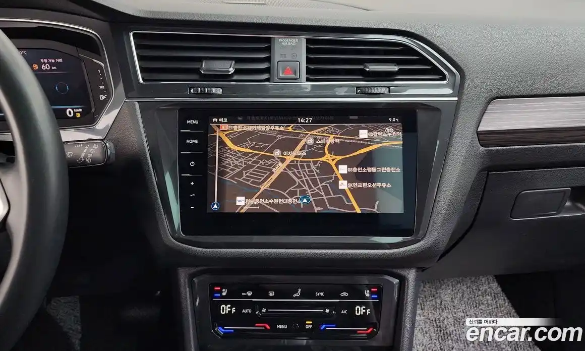 Volkswagen Tiguan 2023 2.0 Автомат в Москве № 199001, фото 12