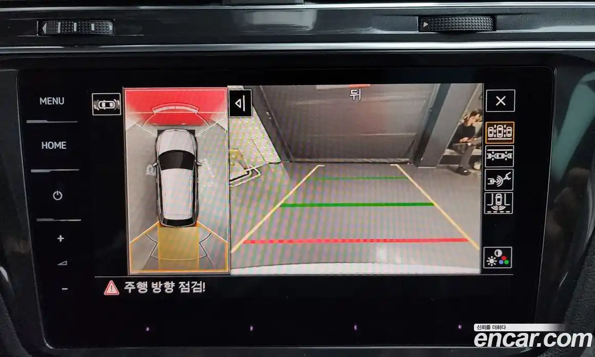 Volkswagen Tiguan 2023 2.0 Автомат в Москве № 199001, фото 14