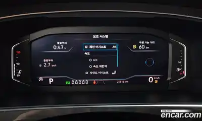 Volkswagen Tiguan 2023 2.0 Автомат в Москве № 199001, миниатюра 2