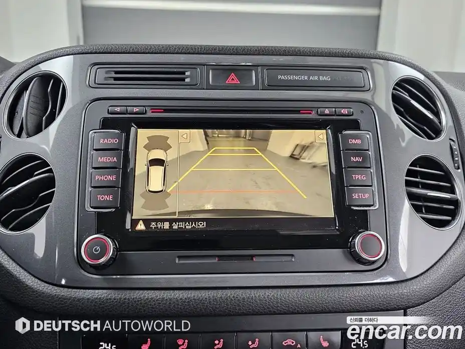 Volkswagen Tiguan 2016 2.0 Автомат в Москве № 199313, фото 15