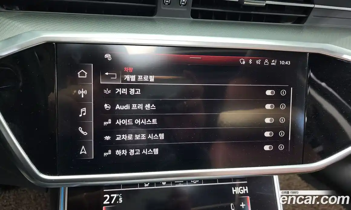 Audi A6 2021 2.0 Автомат в Москве № 205027, фото 15