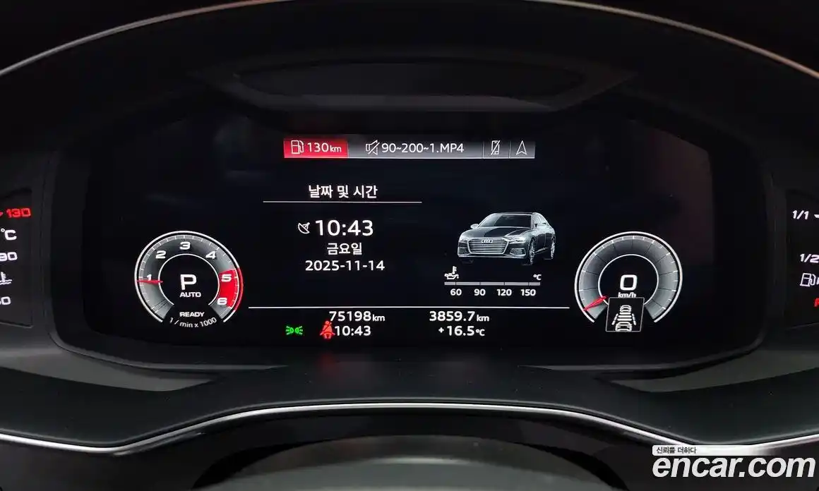 Audi A6 2021 2.0 Автомат в Москве № 205027, фото 3