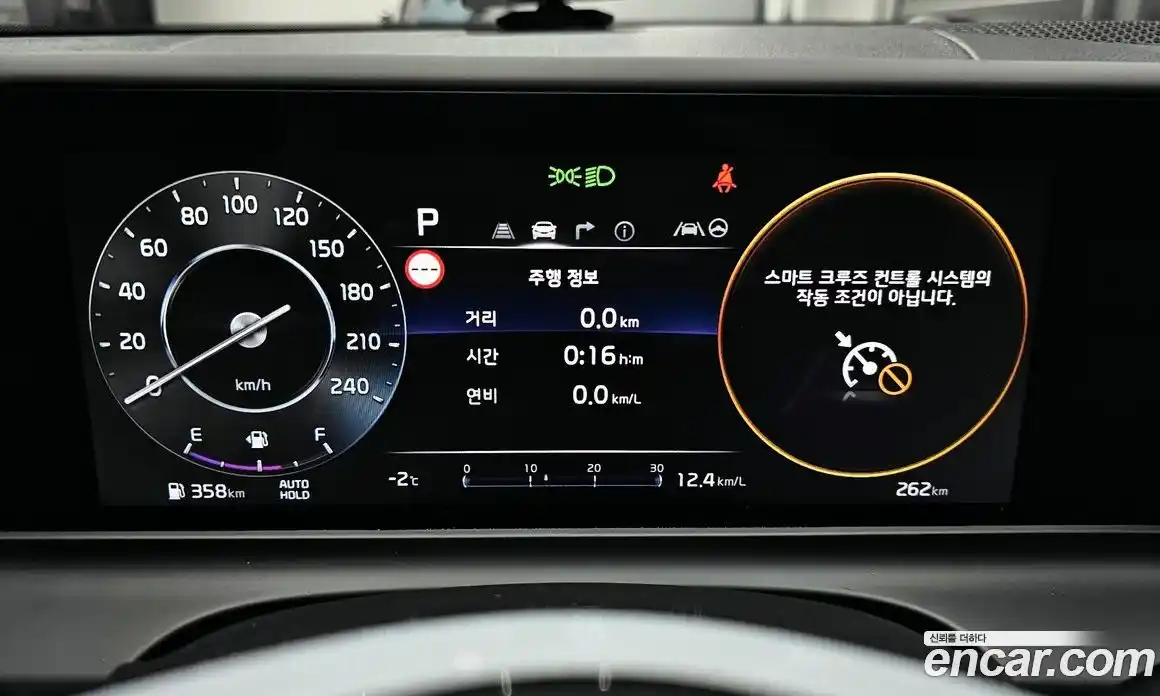 Kia Seltos 2026 1.6 Автомат в Москве № 2058, фото 13