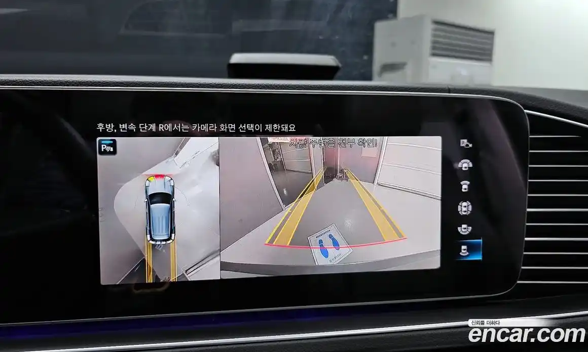 Mercedes-Benz GLE-Class 2022 2.0 Автомат в Москве № 209195, фото 13