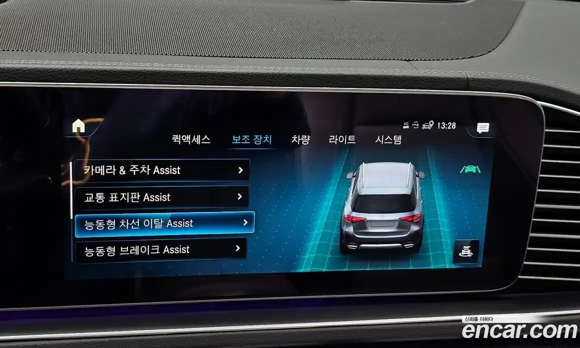 Mercedes-Benz GLE-Class 2022 2.0 Автомат в Москве № 209195, фото 10