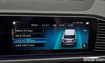 Mercedes-Benz GLE-Class 2022 2.0 Автомат в Москве № 209195, миниатюра 10