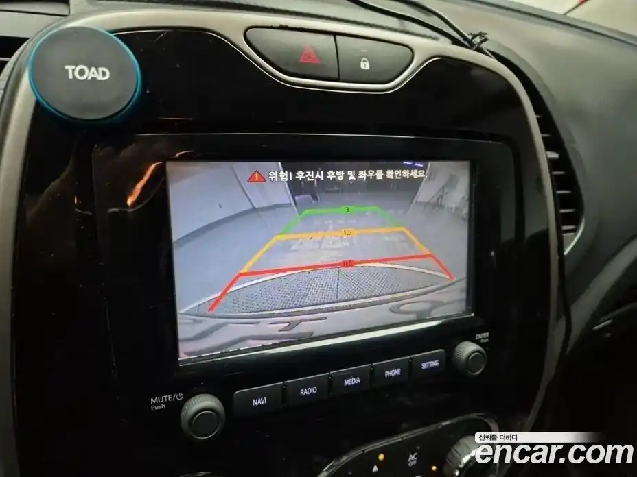 Renault QM3 2014 1.5 Автомат в Москве № 210067, фото 10