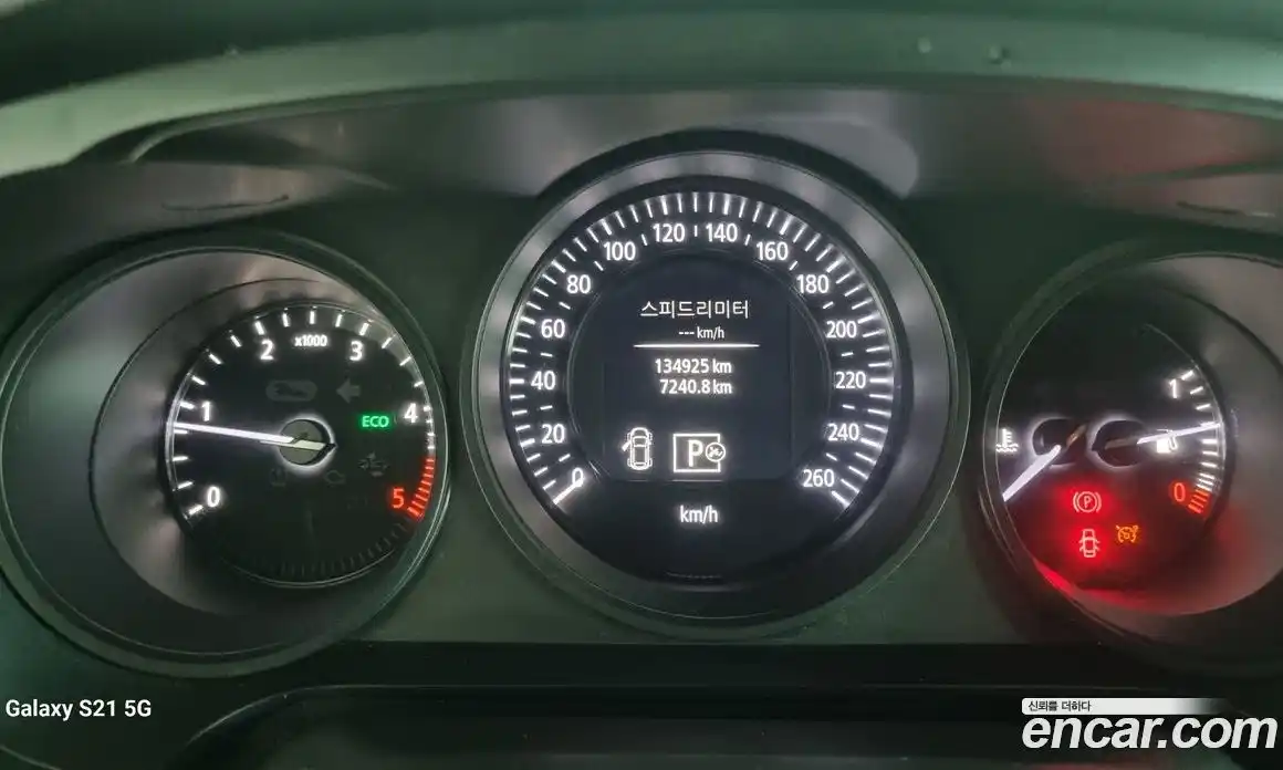 Renault SM6 2016 1.5 Автомат в Москве № 210101, фото 1