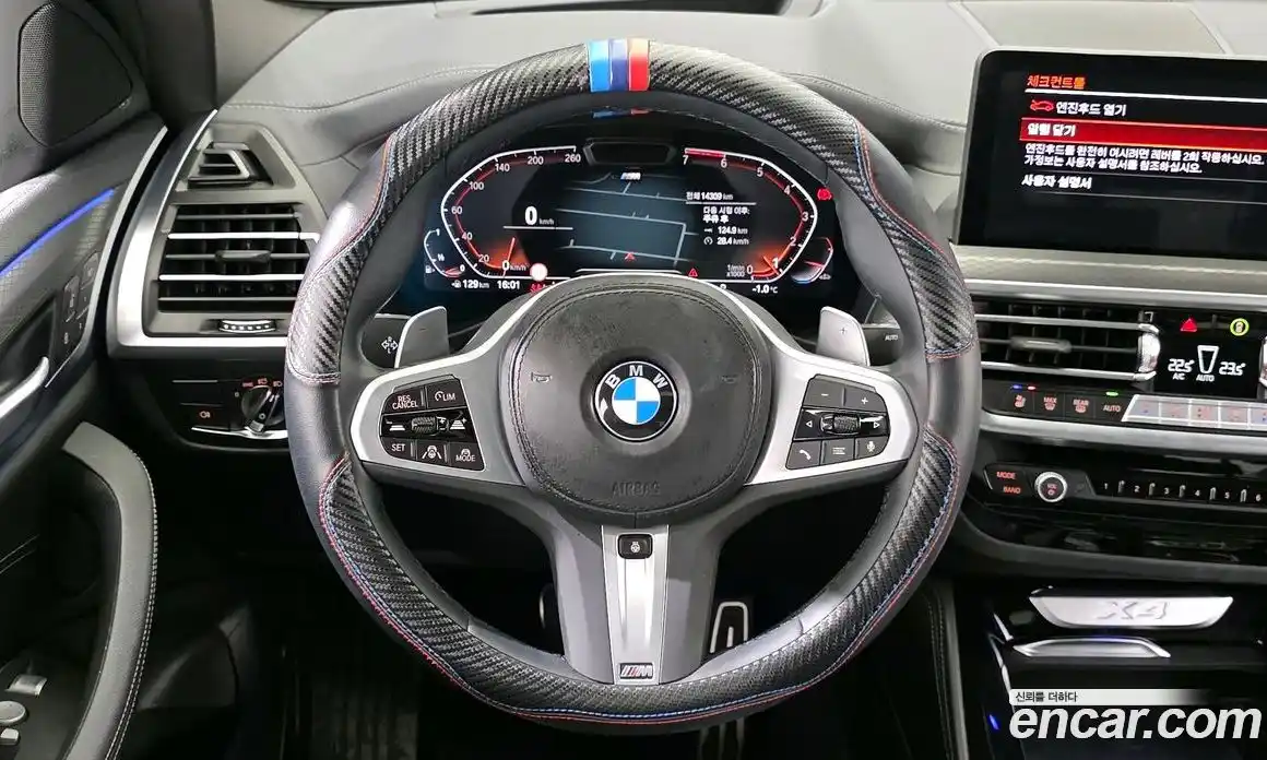 BMW X4 2025 2.0 Автомат в Москве № 210492, фото 14