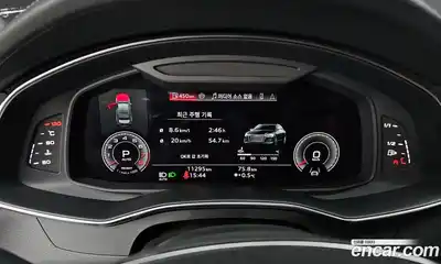 Audi A6 2025 2.0 Автомат в Москве № 210875, миниатюра 4