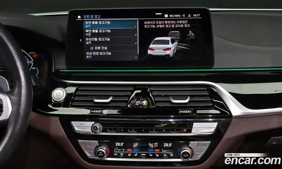 BMW 5-Series 2022 2.0 Автомат в Москве № 211426, фото 20