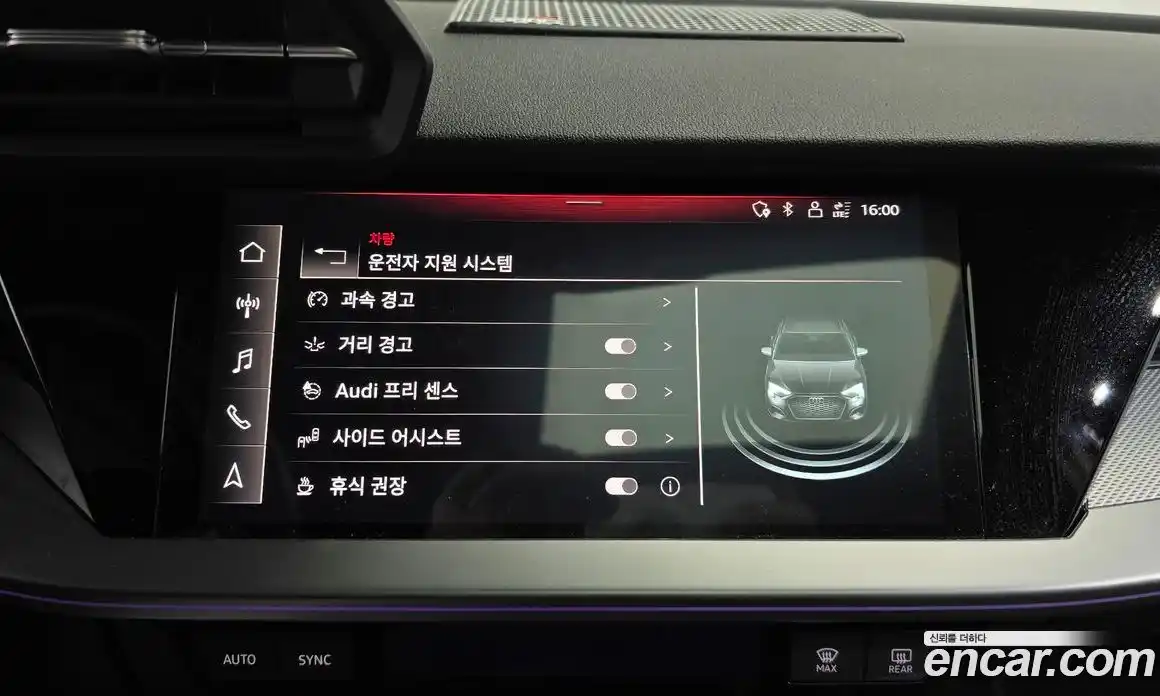 Audi A3 2022 2.0 Автомат в Москве № 212301, фото 17