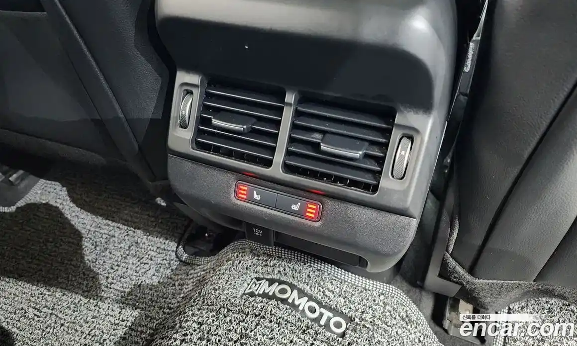 Land Rover Range-Rover Evoque 2020 2.0 Автомат в Москве № 213335, фото 9