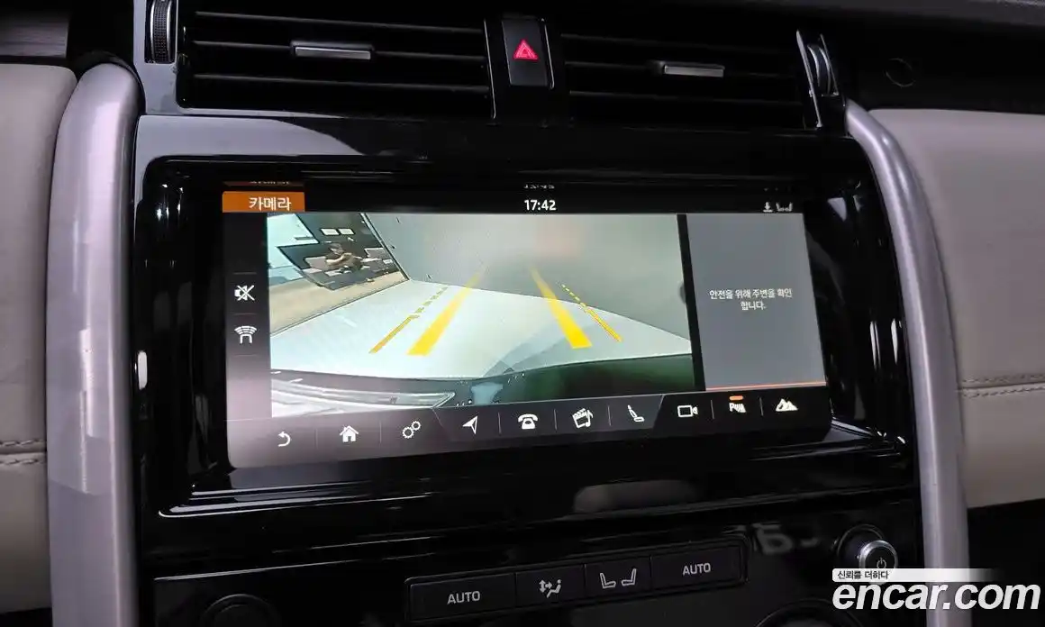 Land Rover Discovery 2017 2.0 Автомат в Москве № 213522, фото 15