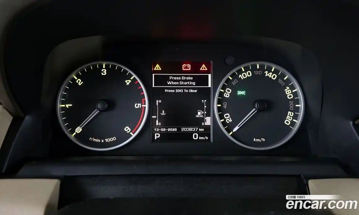 Land Rover Discovery 2013 3.0 Автомат в Москве № 213817, фото 7