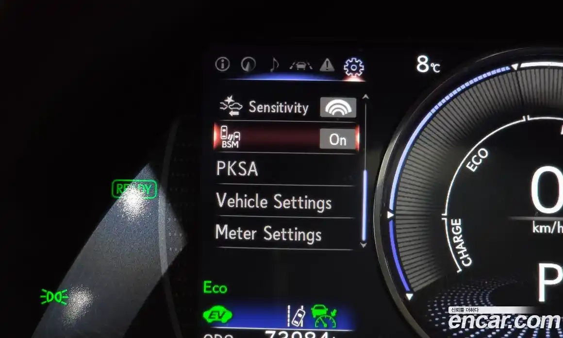 Lexus ES 2019 2.5 Автомат в Москве № 214668, фото 16