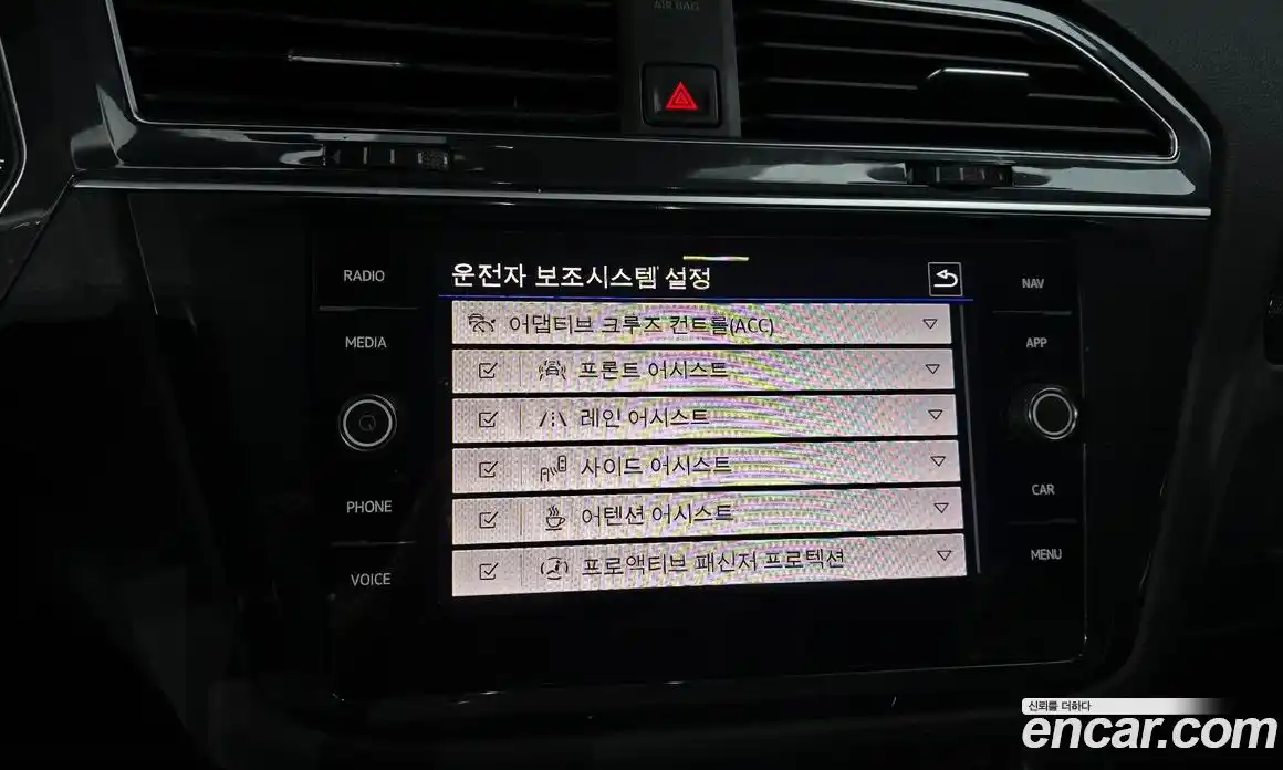 Volkswagen Tiguan 2021 2.0 Автомат в Москве № 214962, фото 13