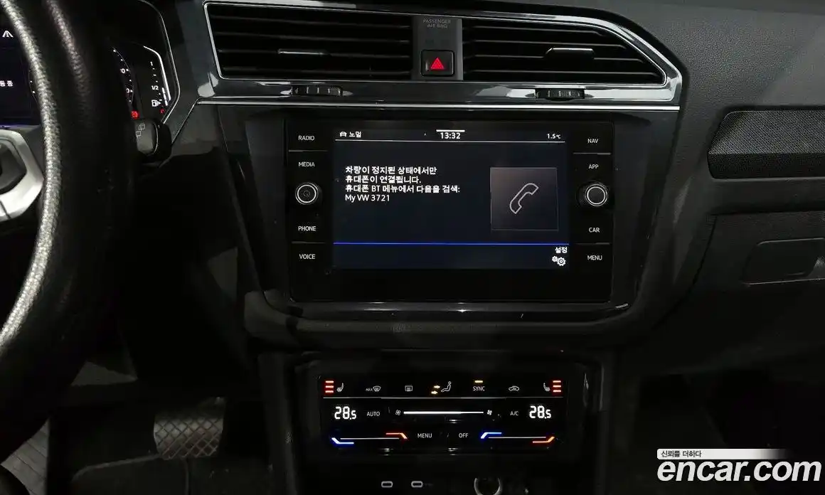 Volkswagen Tiguan 2021 2.0 Автомат в Москве № 214962, фото 14