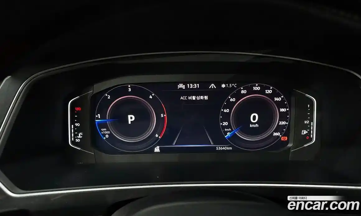 Volkswagen Tiguan 2021 2.0 Автомат в Москве № 214962, фото 20