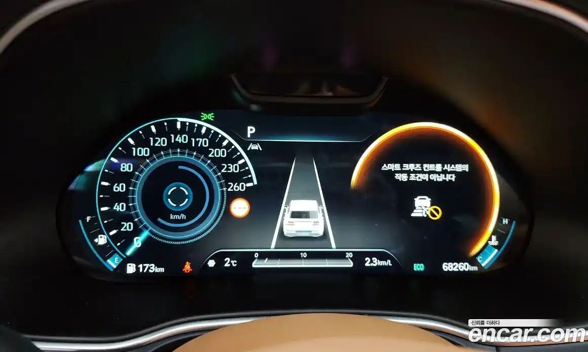 Genesis GV80 2023 2.5 Автомат в Москве № 21837, фото 12