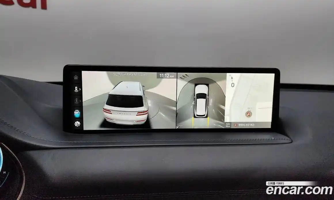 Genesis GV80 2023 2.5 Автомат в Москве № 21837, фото 18