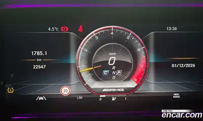 Mercedes-Benz G-Class 2024 4.0 Автомат в Москве № 221935, миниатюра 8