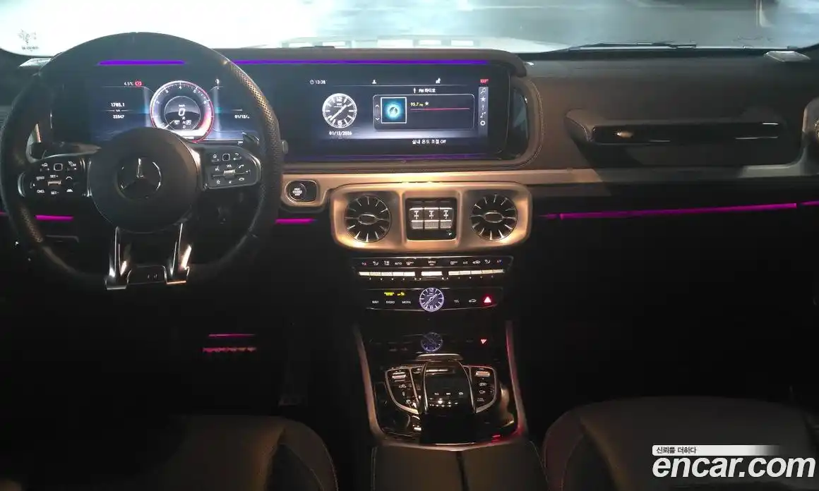 Mercedes-Benz G-Class 2024 4.0 Автомат в Москве № 221935, фото 10