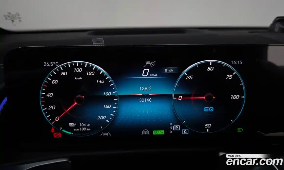 Mercedes-Benz EQB 2023 0.2 Автомат в Москве № 223170, фото 17