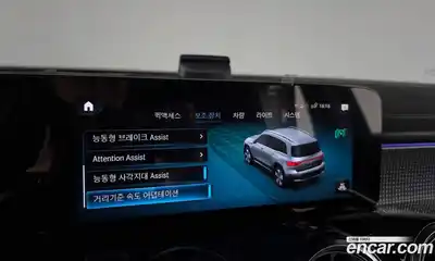 Mercedes-Benz EQB 2023 0.2 Автомат в Москве № 223170, миниатюра 2