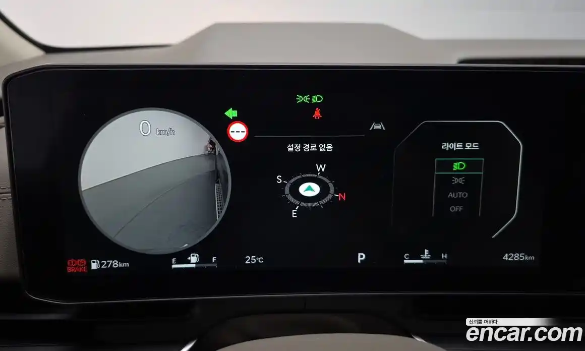 Kia Canival 2024 3.5 Автомат в Москве № 224673, фото 19