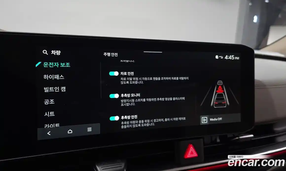 Kia Canival 2024 3.5 Автомат в Москве № 224673, фото 7