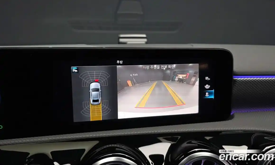 Mercedes-Benz A-Class 2023 2.0 Автомат в Москве № 224763, фото 15