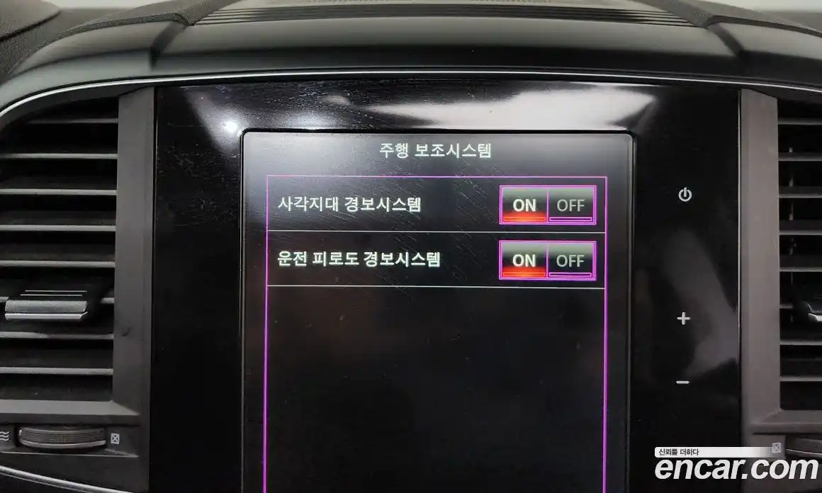 Renault QM6 2019 2.0 Автомат в Москве № 226500, фото 20