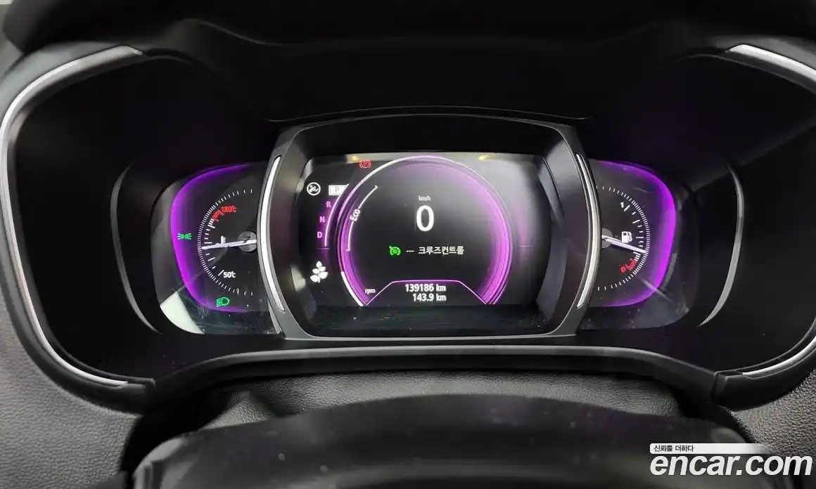 Renault QM6 2019 2.0 Автомат в Москве № 226500, фото 8