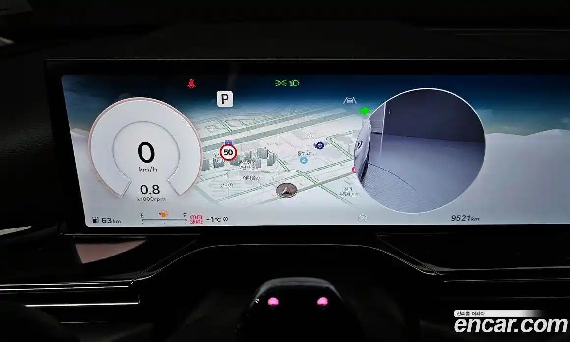 Genesis GV80 2025 2.5 Автомат в Москве № 22754, фото 17