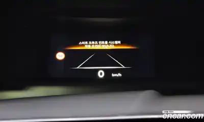 Genesis GV80 2025 2.5 Автомат в Москве № 22754, миниатюра 3