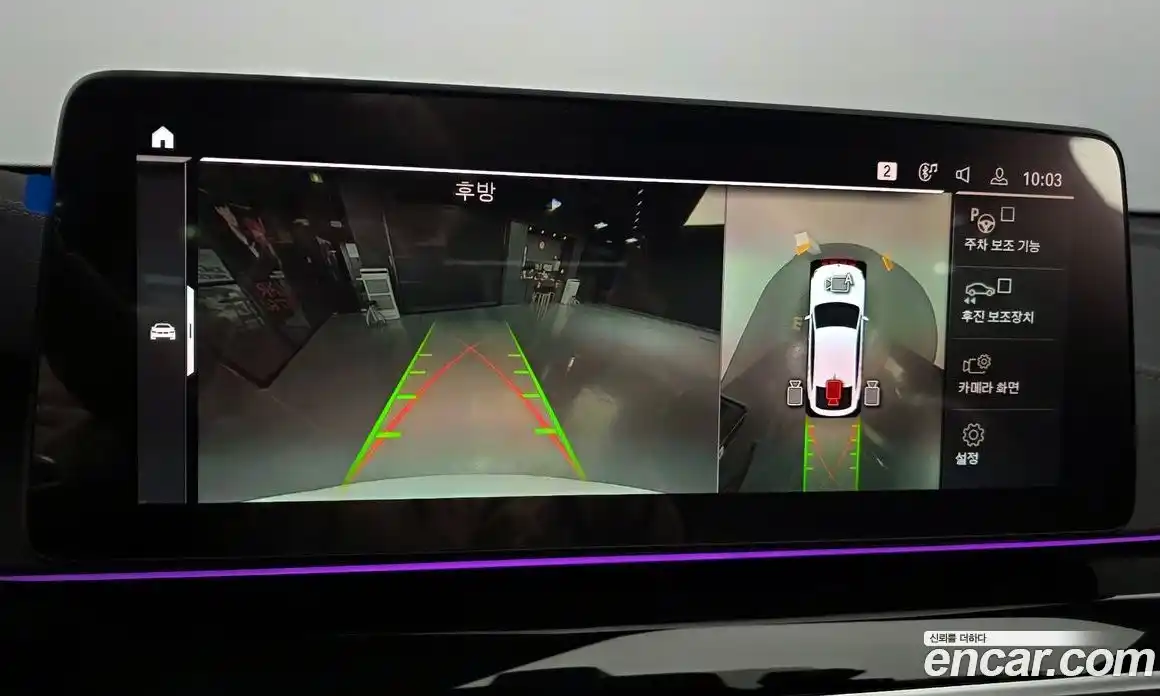 BMW Gran Turismo 2024 3.0 Автомат в Москве № 227708, фото 13