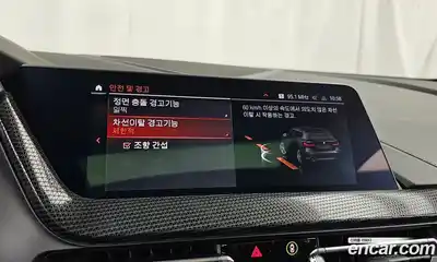 BMW 1-Series 2024 2.0 Автомат в Москве № 228001, миниатюра 4