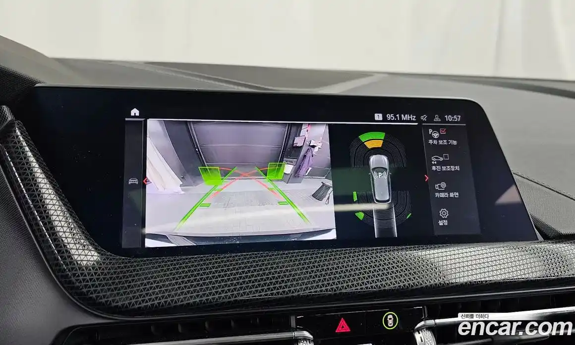 BMW 1-Series 2024 2.0 Автомат в Москве № 228001, фото 10