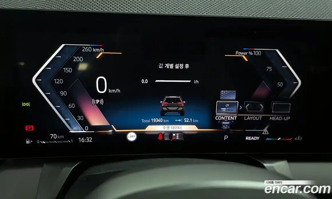 BMW X3 2025 2.0 Автомат в Москве № 228099, фото 12