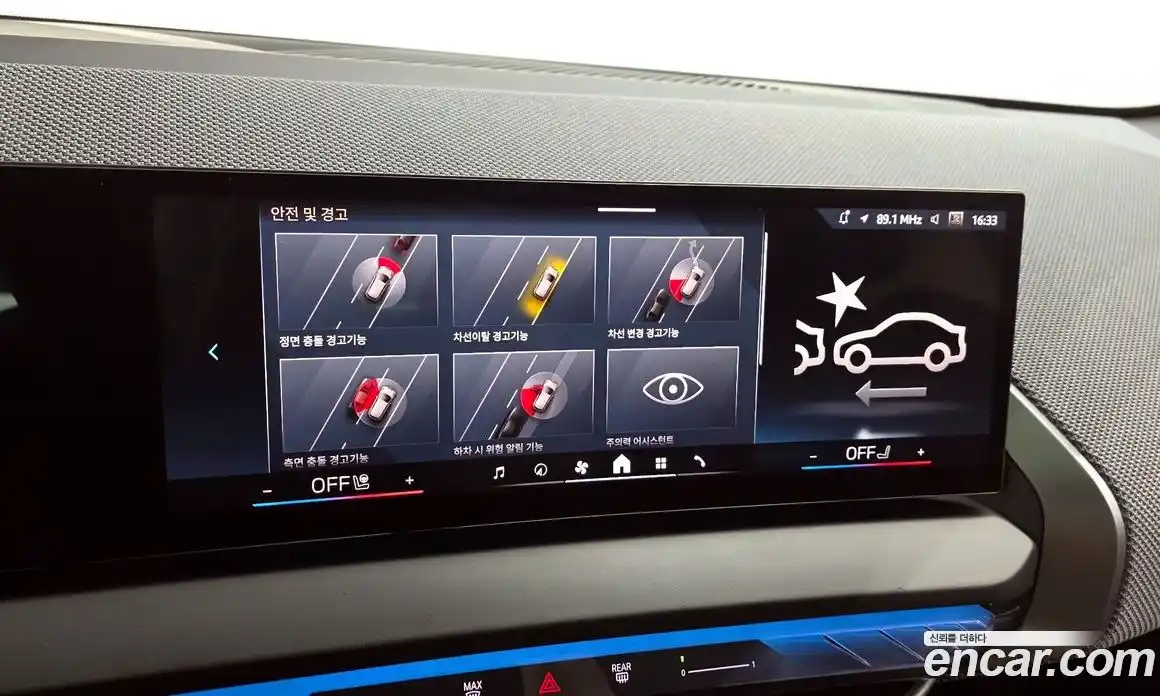 BMW X3 2025 2.0 Автомат в Москве № 228099, фото 16