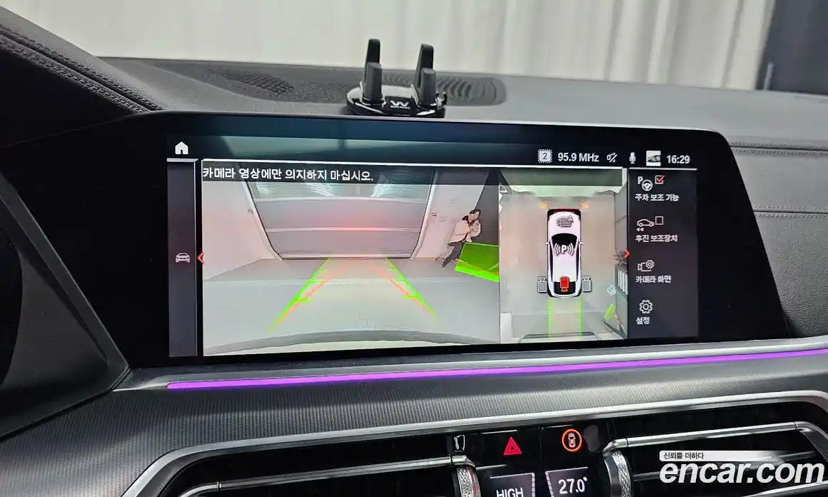 BMW X6 2023 3.0 Автомат в Москве № 228262, фото 18