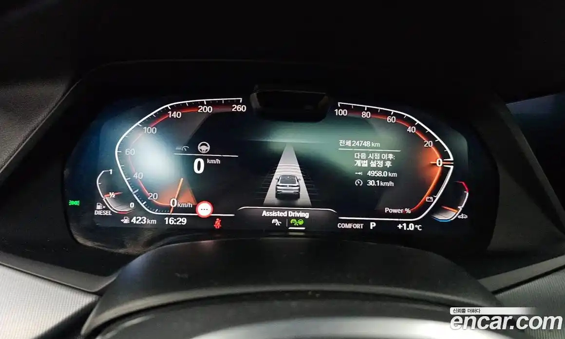 BMW X6 2023 3.0 Автомат в Москве № 228262, фото 20