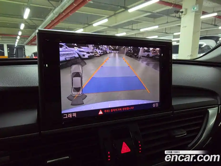 Audi A6 2013 3.0 Автомат в Москве № 229317, фото 15