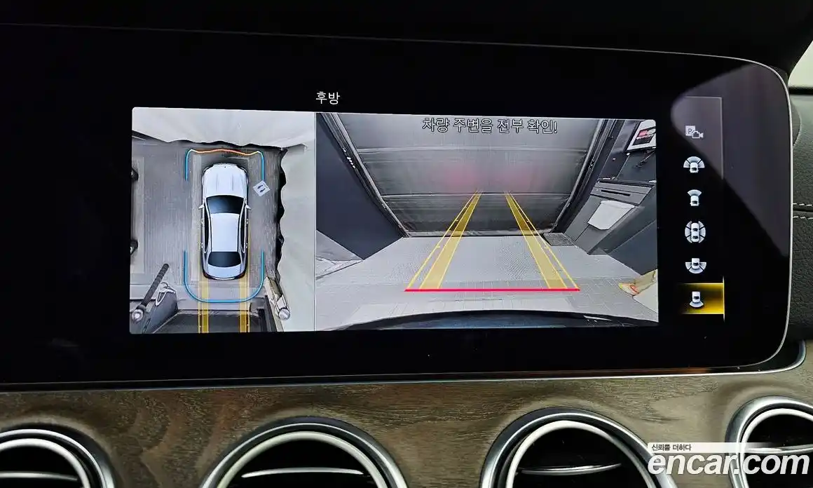 Mercedes-Benz E-Class 2022 2.0 Автомат в Москве № 229639, фото 15