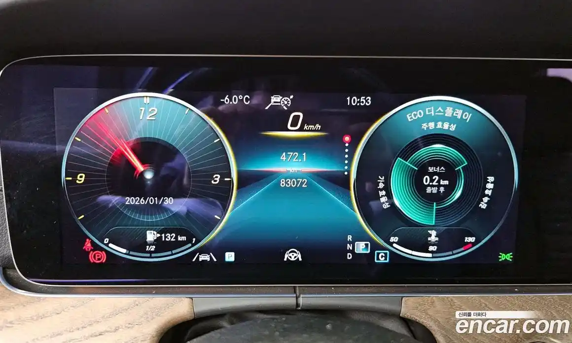 Mercedes-Benz E-Class 2022 2.0 Автомат в Москве № 229639, фото 8