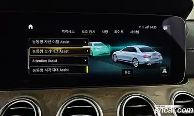 Mercedes-Benz E-Class 2022 2.0 Автомат в Москве № 229639, миниатюра 10