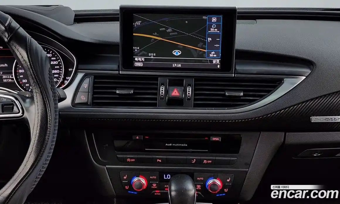 Audi A7 2016 2.0 Автомат в Москве № 229987, фото 5