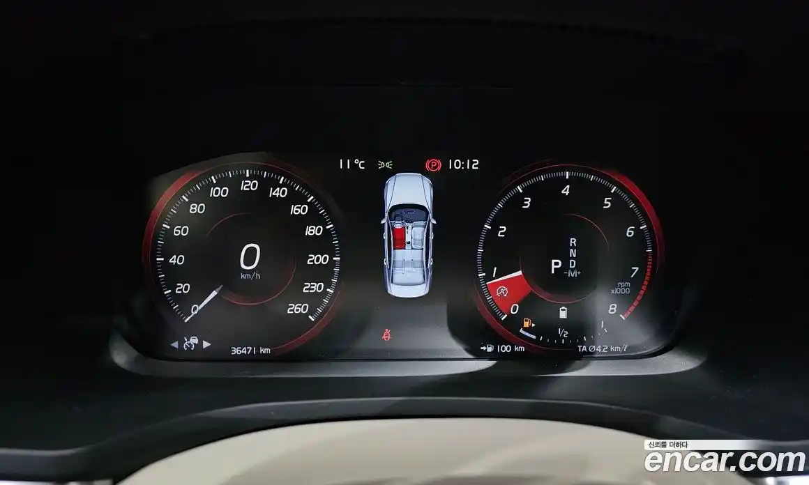 Volvo S60 2021 2.0 Автомат в Москве № 230405, фото 9